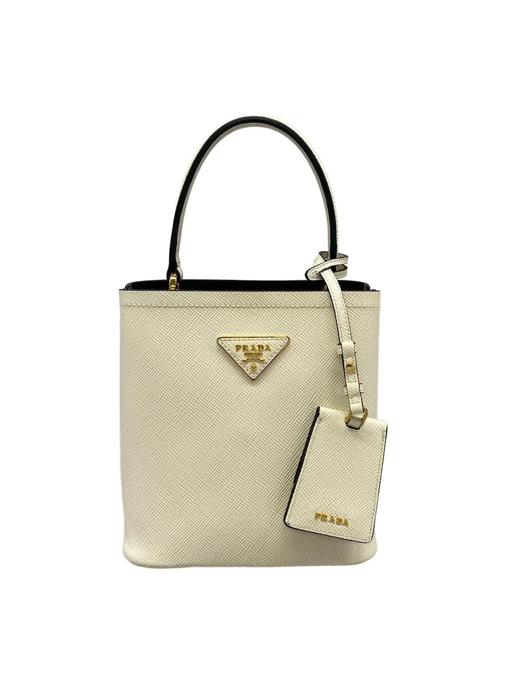 Prada Pannier Small White Saffiano #367190P16B